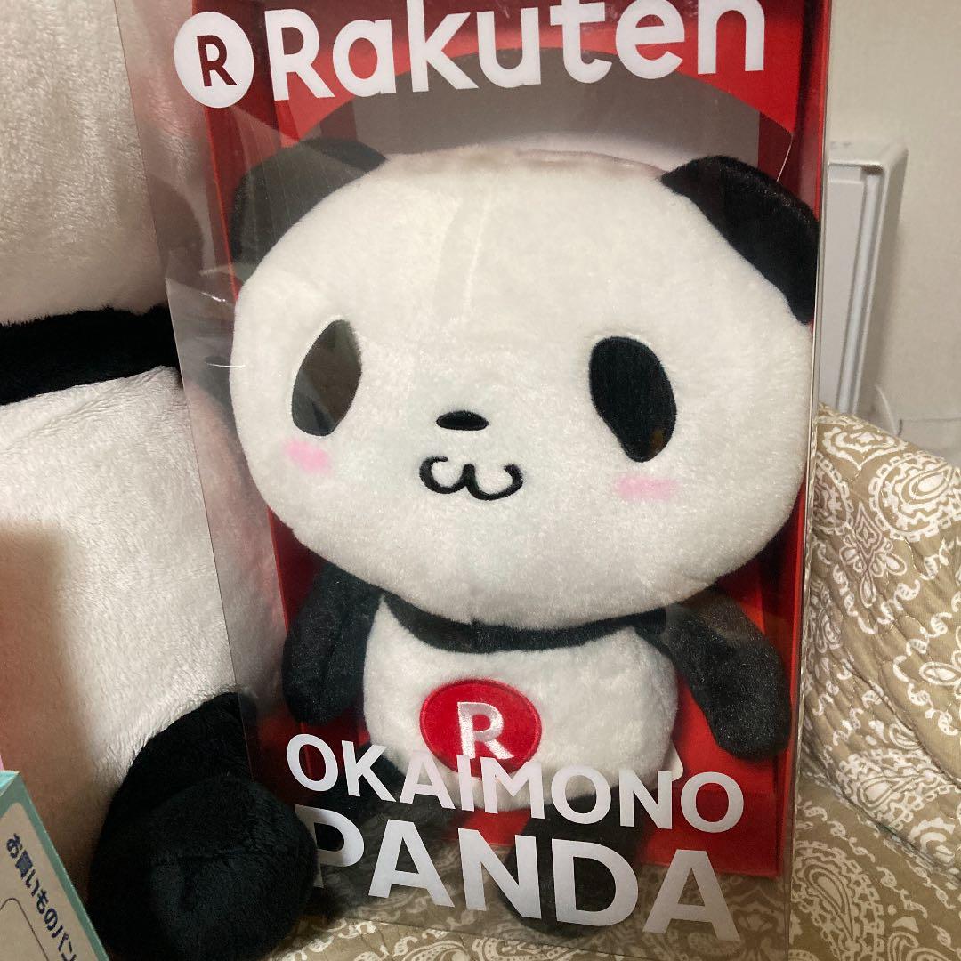 楽天パンダ　ぬいぐるみセット