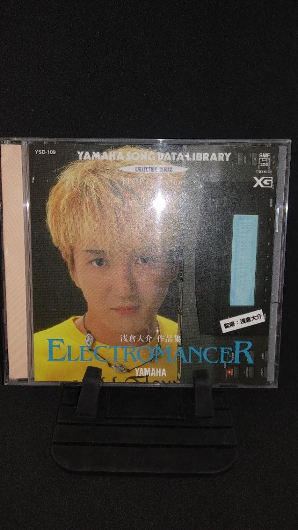 エレクトロマンサー　浅倉大介作品集　XG SMF MIDI YAMAHA EOS