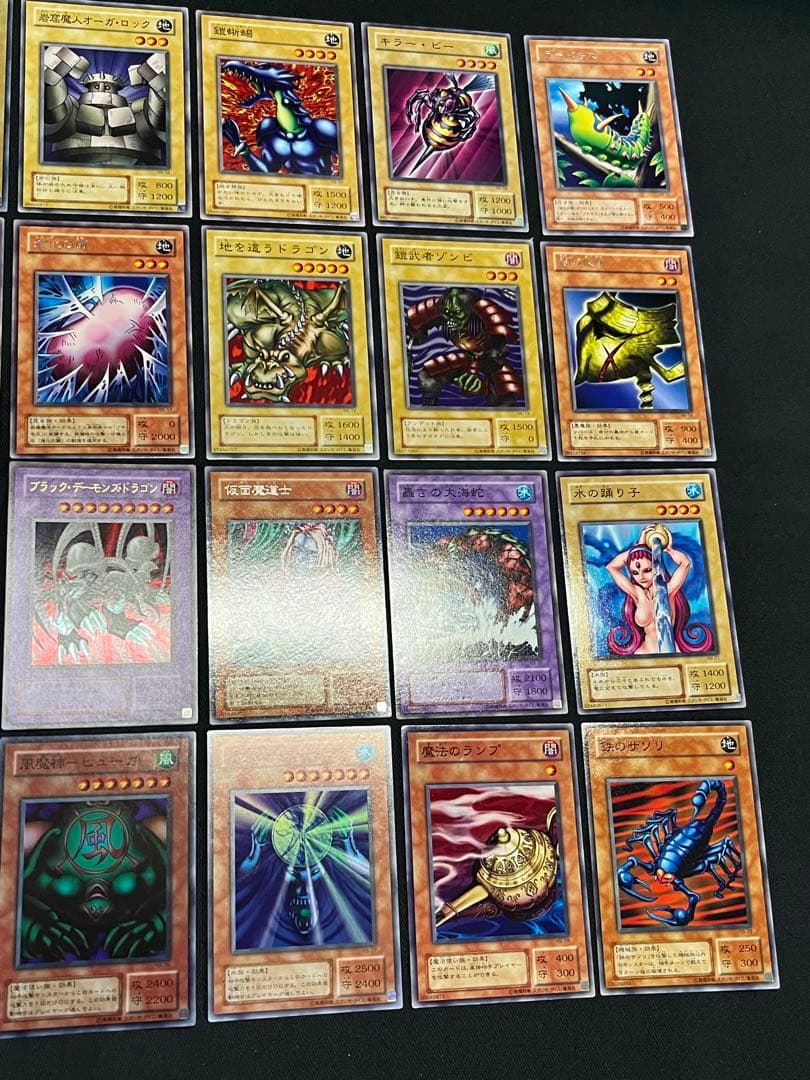 遊戯王【RB】暗黒魔竜復活　ウルパラ4枚含む★フルコンプ64枚セット