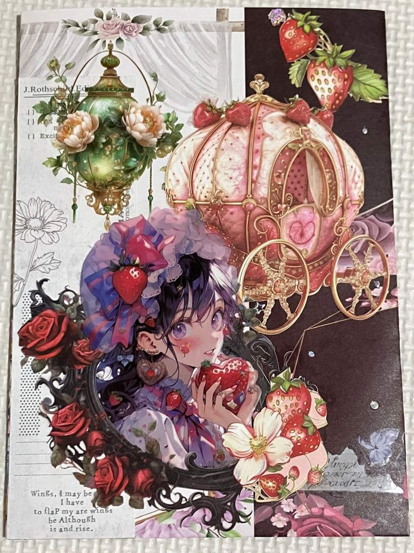 【オーダー】あさやん。