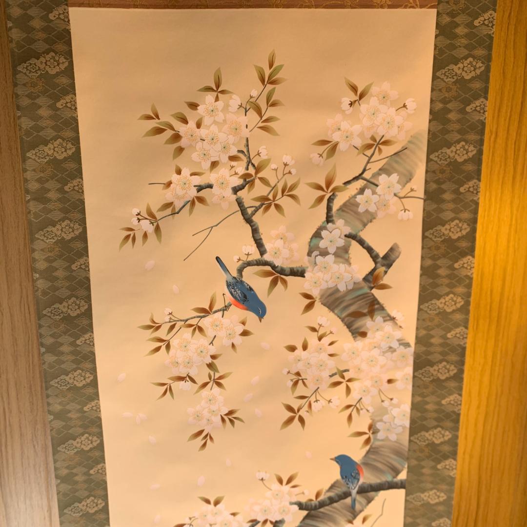 日本画家　小木曽祥雲　掛け軸　花鳥図　美品