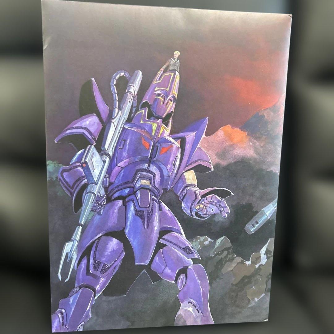 千値練　巨神ゴーグ マノン タイプ