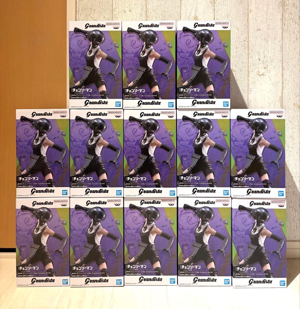 チェンソーマン レゼ編 grandista BOMB ボム フィギュア