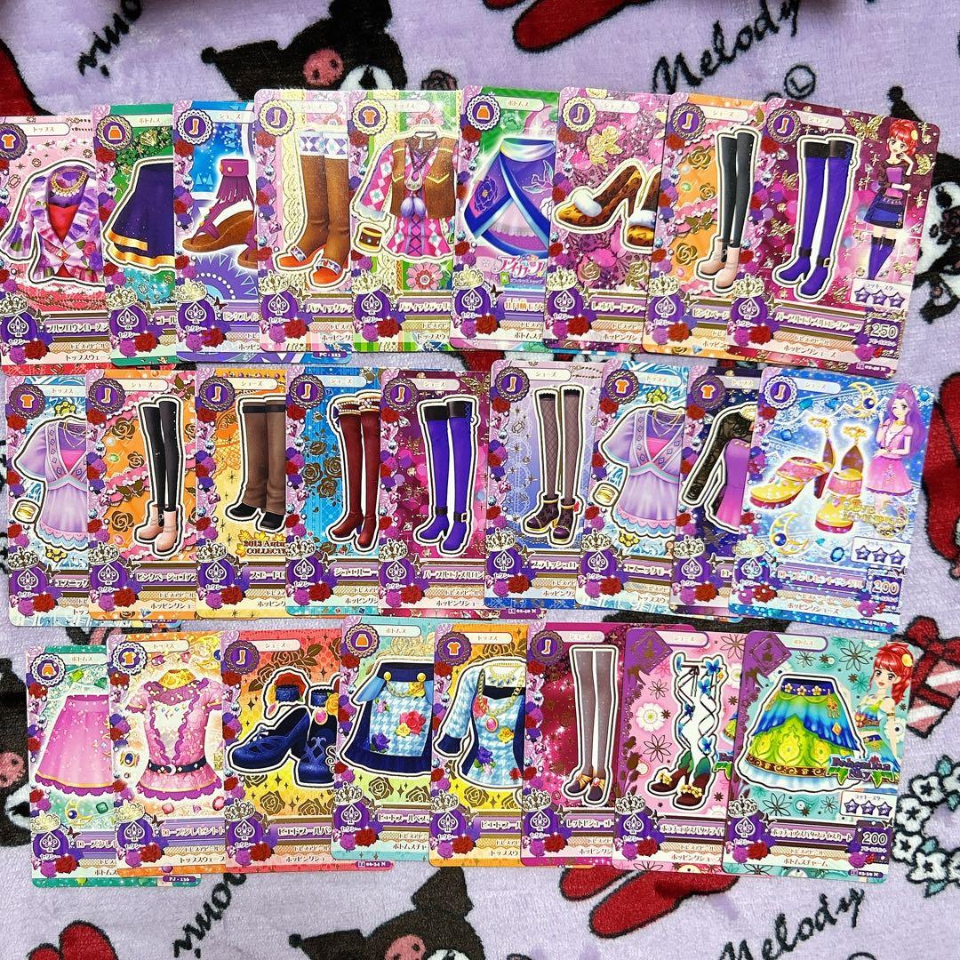 アイカツカード 348枚