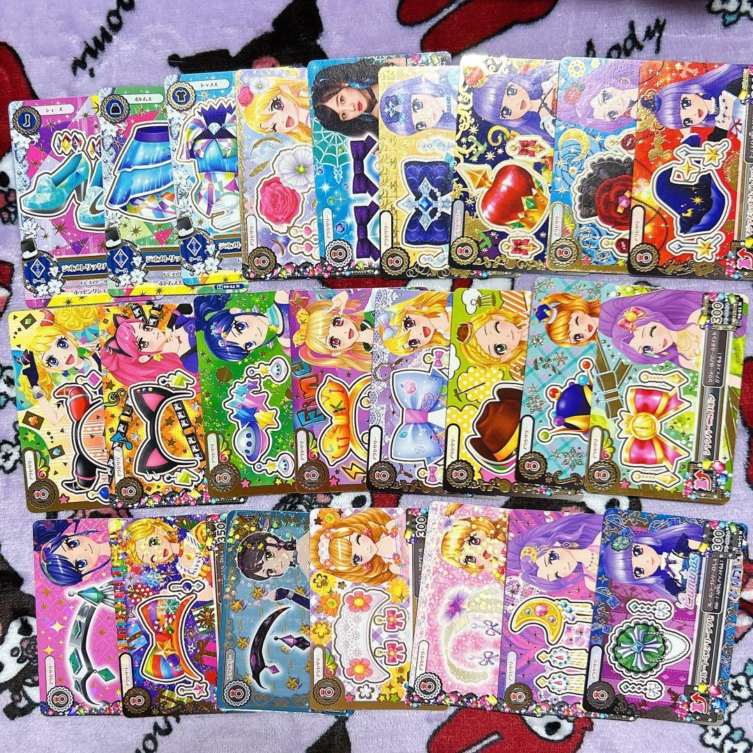 アイカツカード 348枚