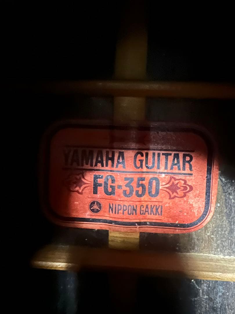 YAMAHA FG-350 赤ラベル　ヴィンテージギター❗️希少❗️激鳴❗️