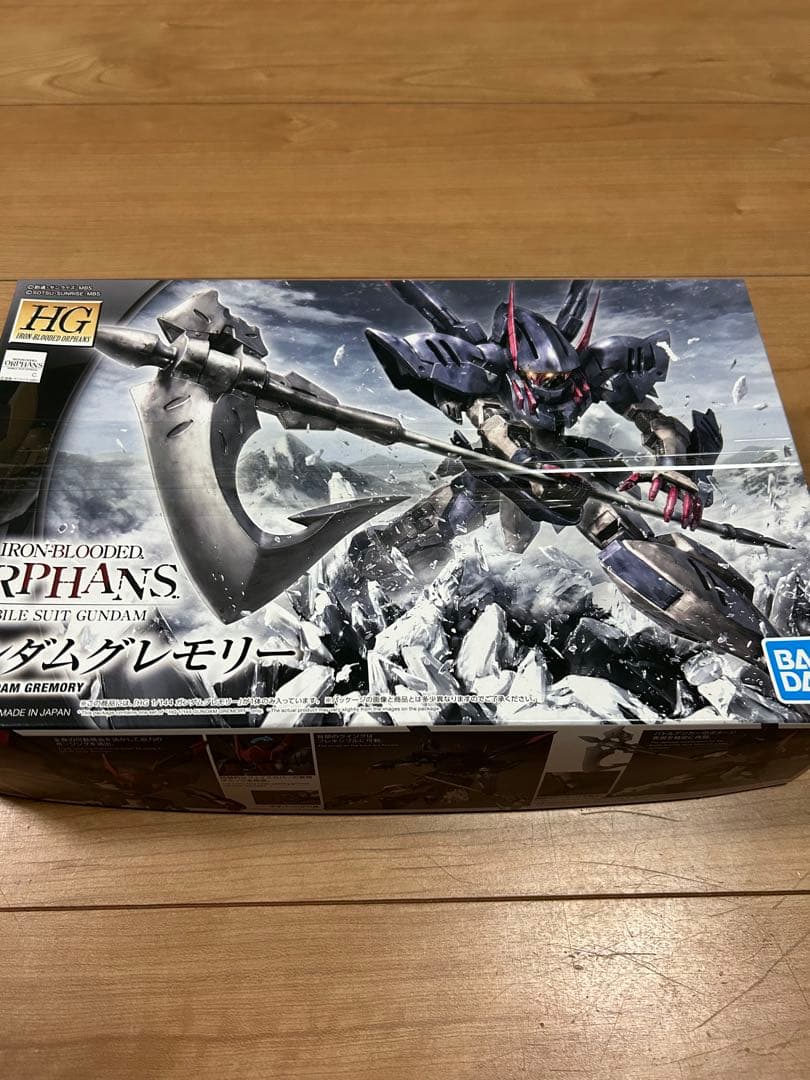 ガンプラhg 6点セット　未開封品