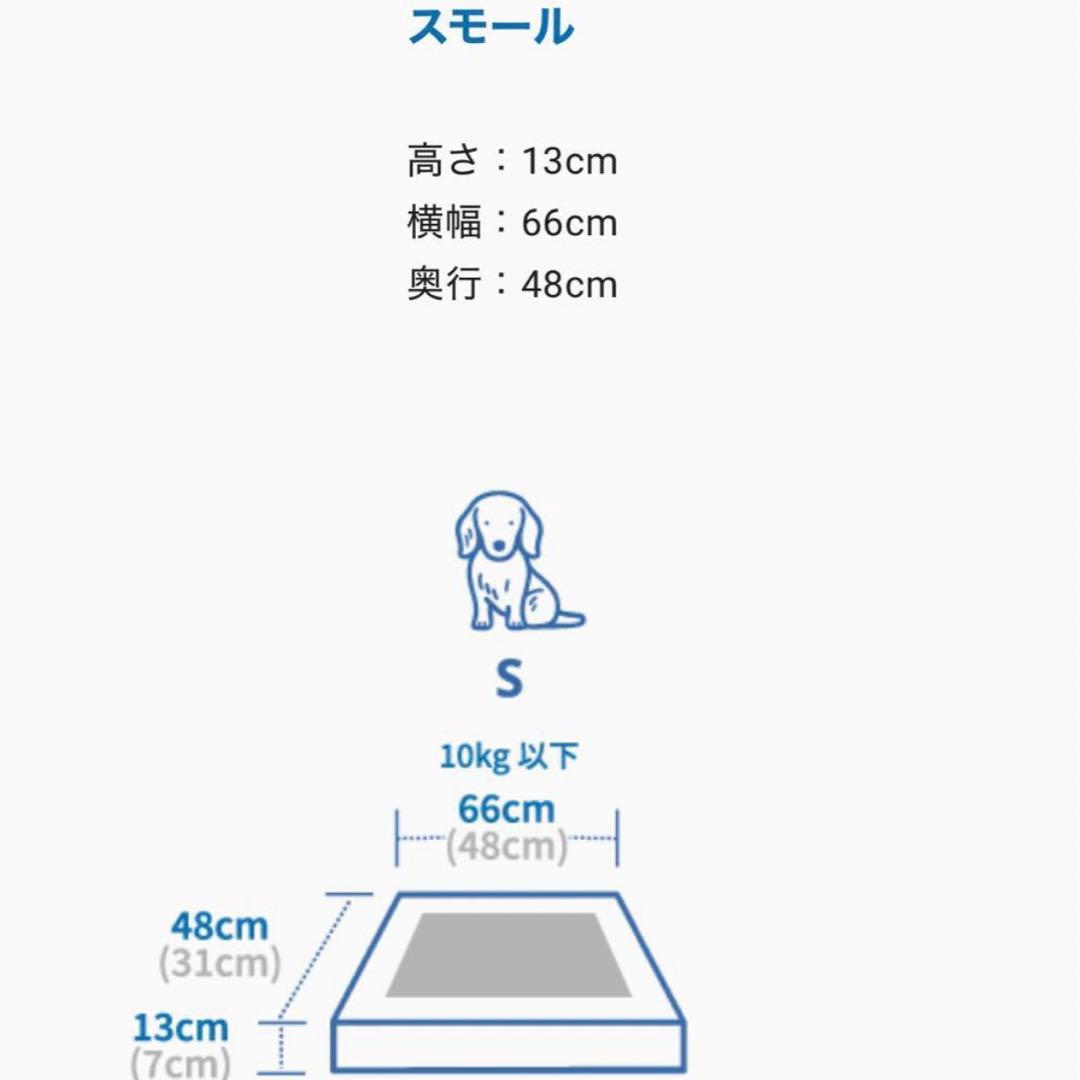 【ほぼ未使用美品】gugu ドギースリープペットベッド Ｓ　グレー　小型犬