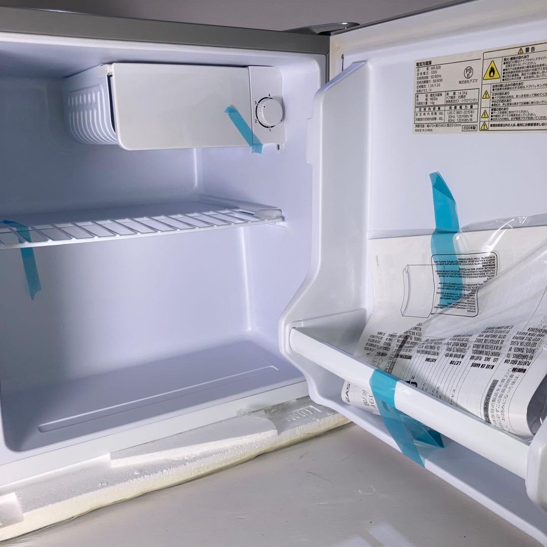 新品未使用　46L 1ドア 小型 冷蔵庫 アズマ MR-50B 2020年