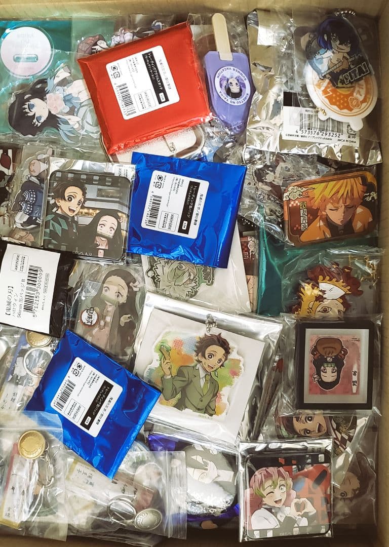 鬼滅の刃グッズまとめ