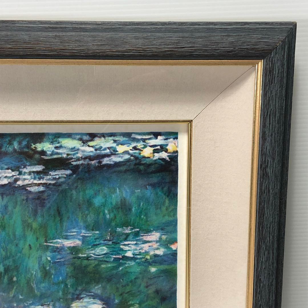 クロード・モネ　「睡蓮」　リトグラフ　版上サイン・エディション有り