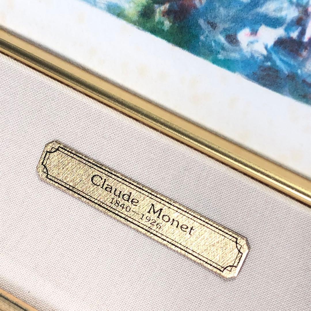 クロード・モネ　「睡蓮」　リトグラフ　版上サイン・エディション有り