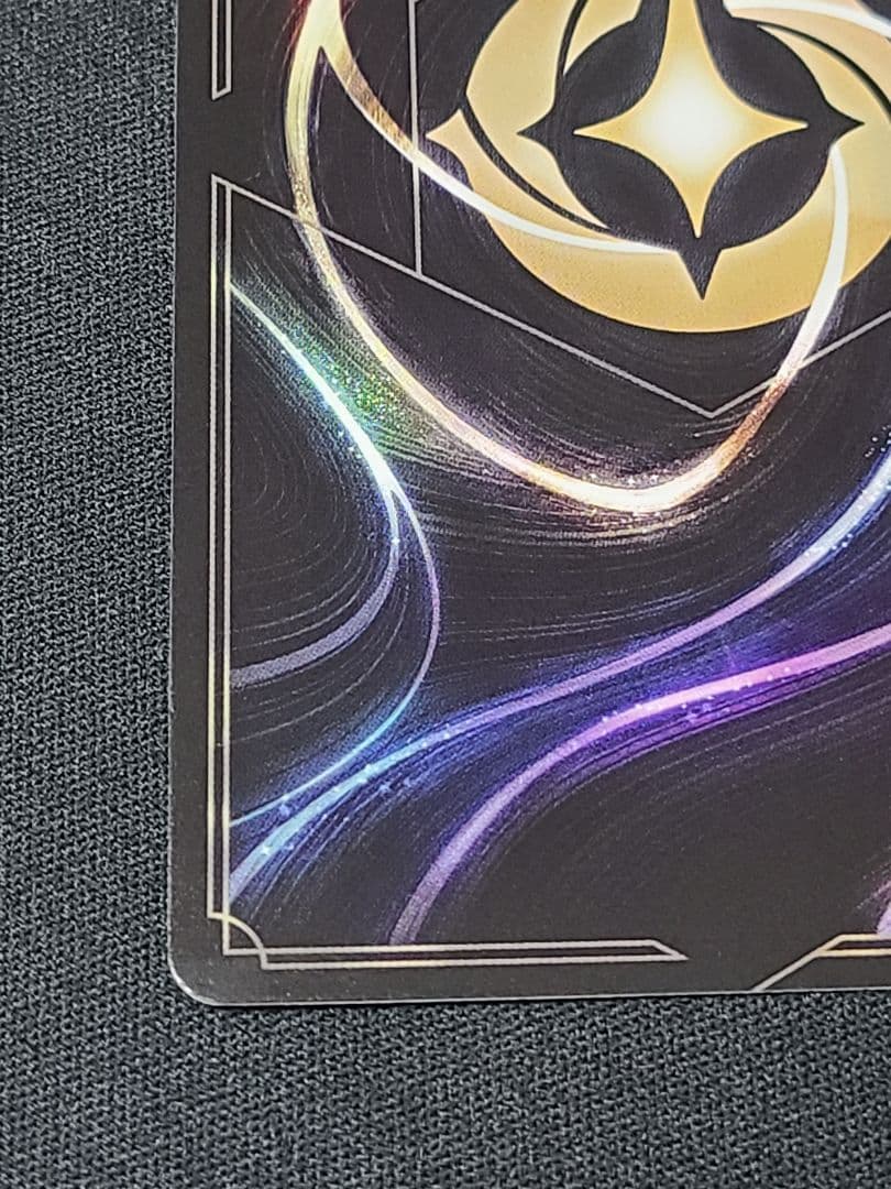 シンデレラ　エンチャンテッドレア　ディズニーカードゲーム　ロルカナ