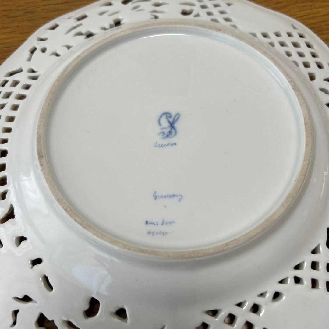 ドレスデン　カールティーメ　透かし皿　マリーアントワネット