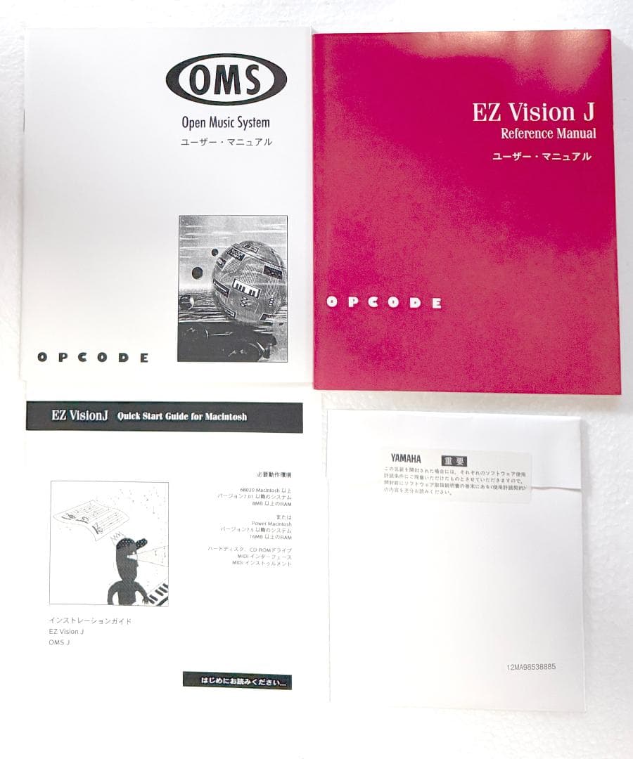 YAMAHA CBX-128M MIDI音源 Mac/Win対応 動作品