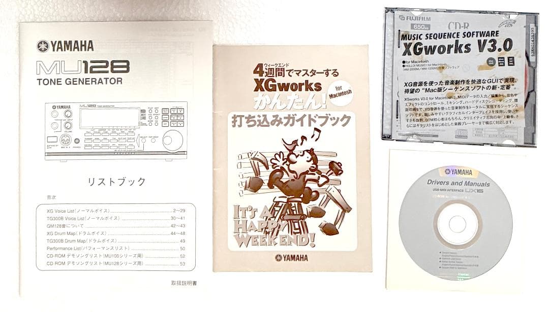 YAMAHA CBX-128M MIDI音源 Mac/Win対応 動作品