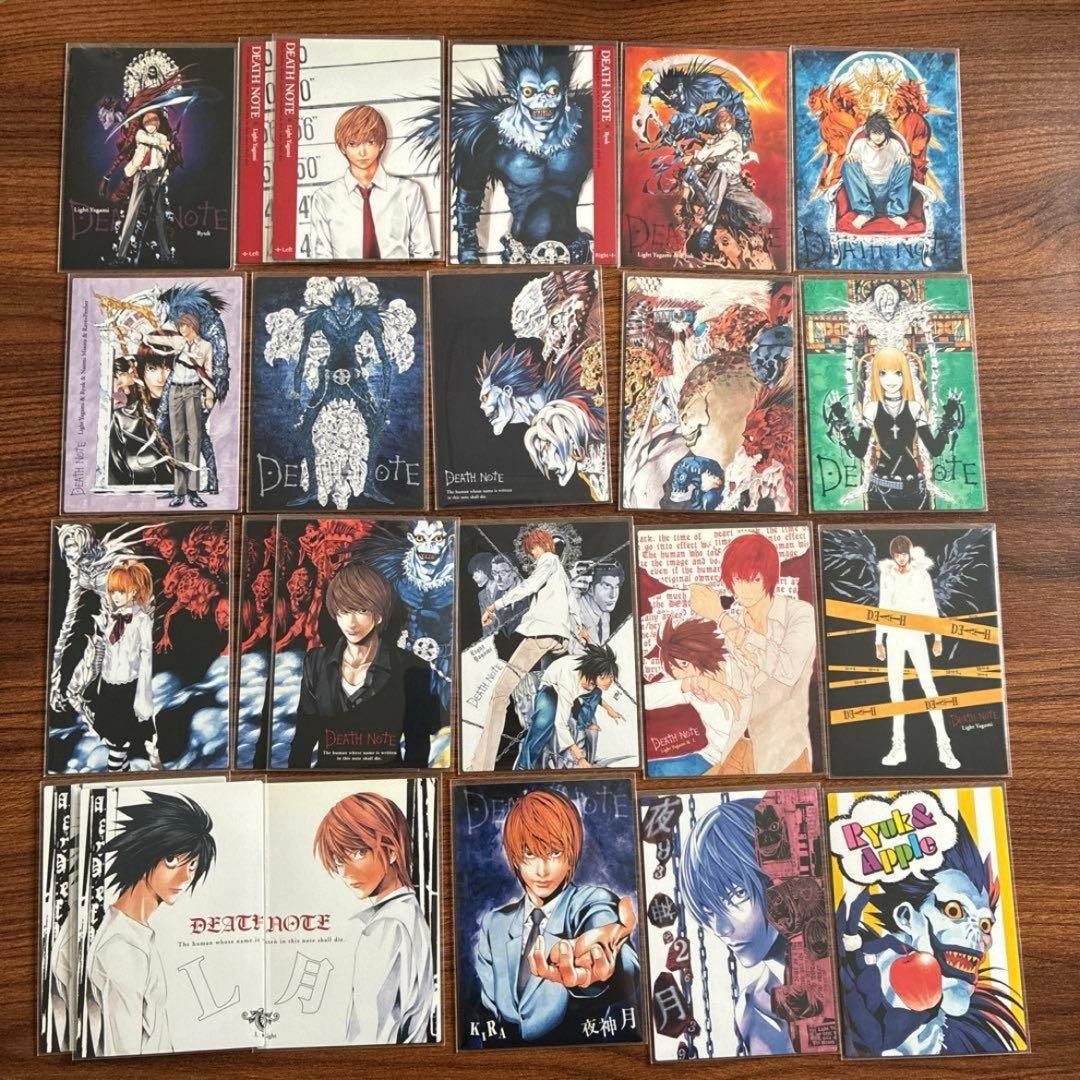 デスノート DEATH NOTE トレーディングカード 56枚まとめ売り