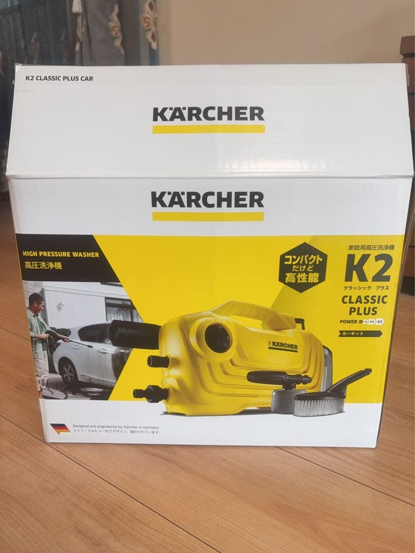 高圧洗浄機 ケルヒャー K2サイレント