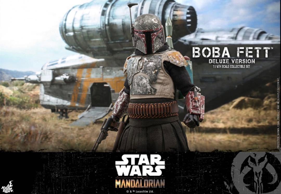 ホットトイズ TMS034 ボバフェット 2体セット