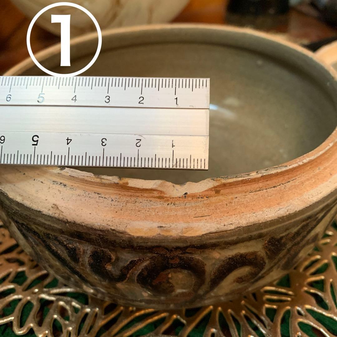 高麗 青磁 刻花象 花文 合子　中国　李朝　鳳凰　古美術　骨董品　朝鮮　香合