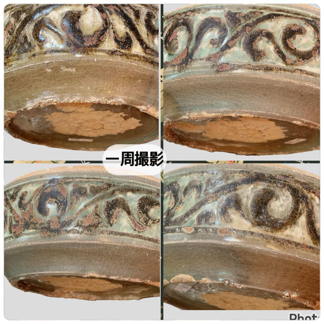高麗 青磁 刻花象 花文 合子　中国　李朝　鳳凰　古美術　骨董品　朝鮮　香合