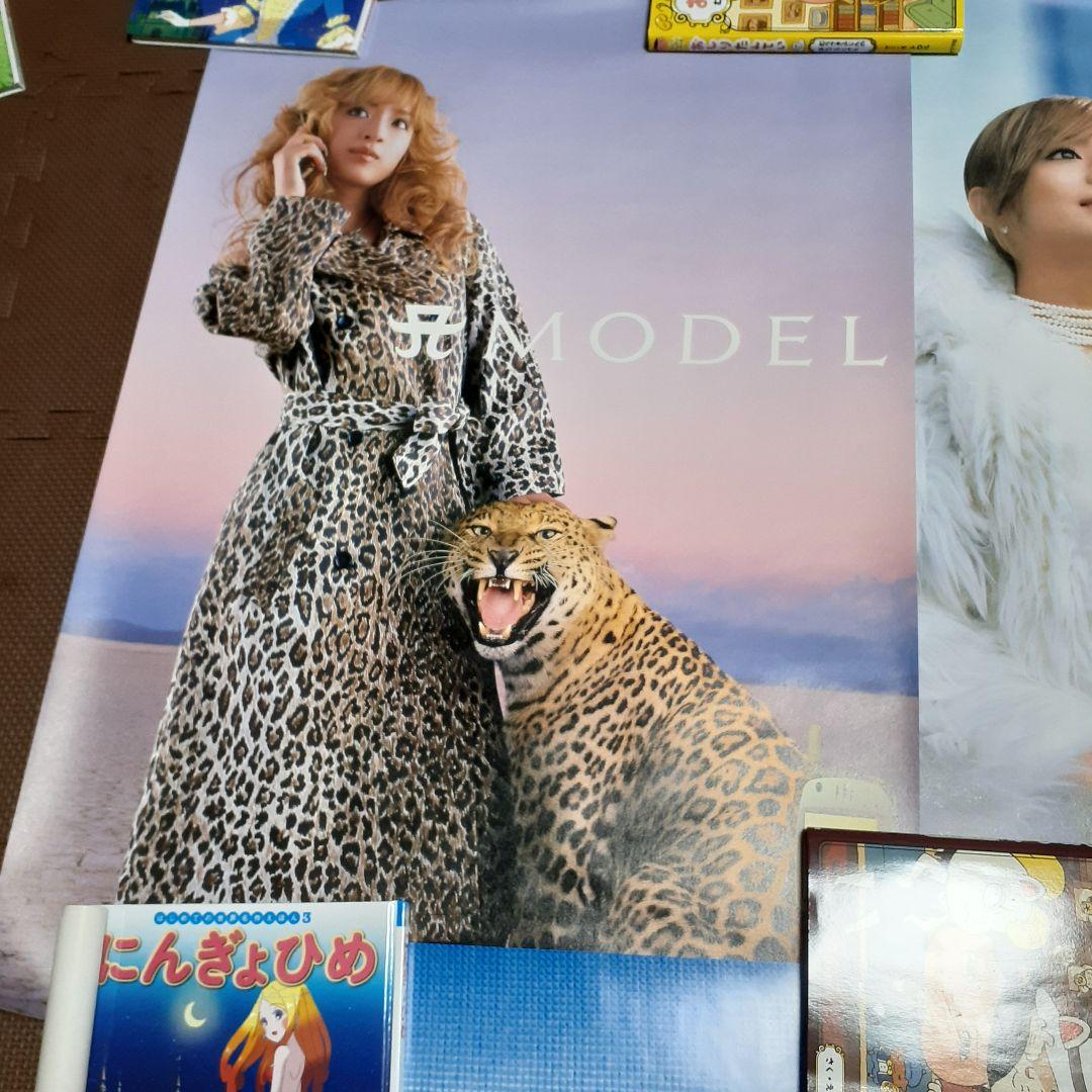 浜崎あゆみ　ポスター　４枚セット