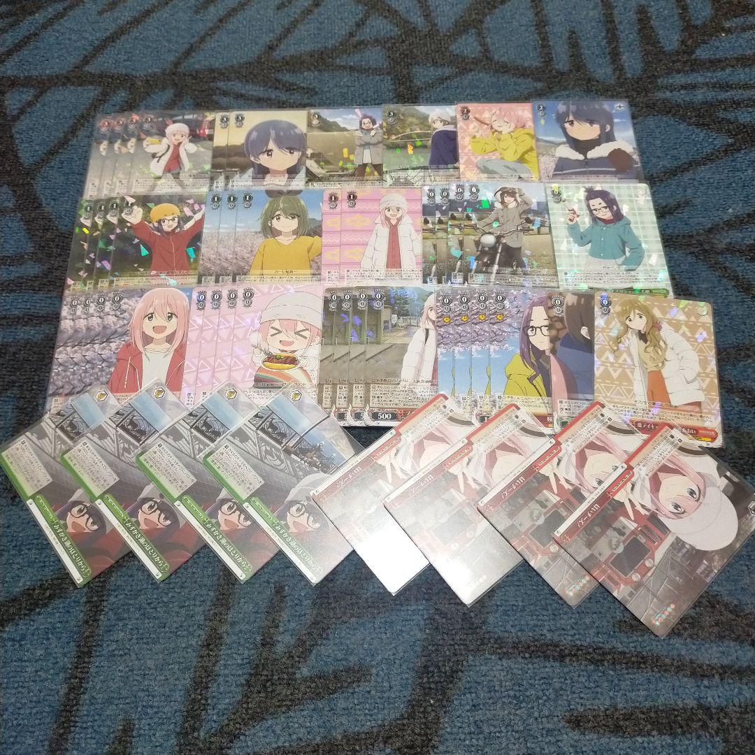 白*猫様 ヴァイス ゆるキャン 宝扉デッキ＋調整パーツ