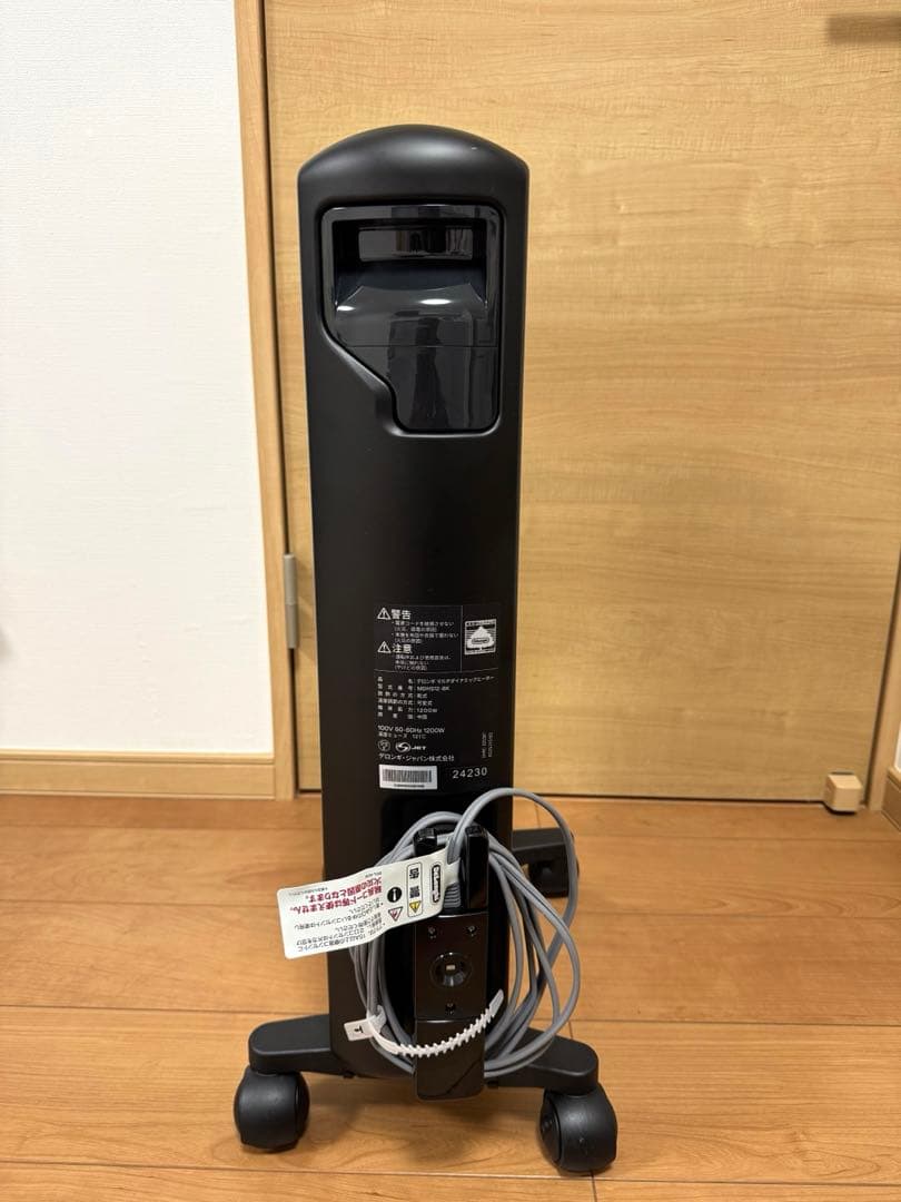 De’Longhi マルチダイナミックヒーター MDHS12-BK