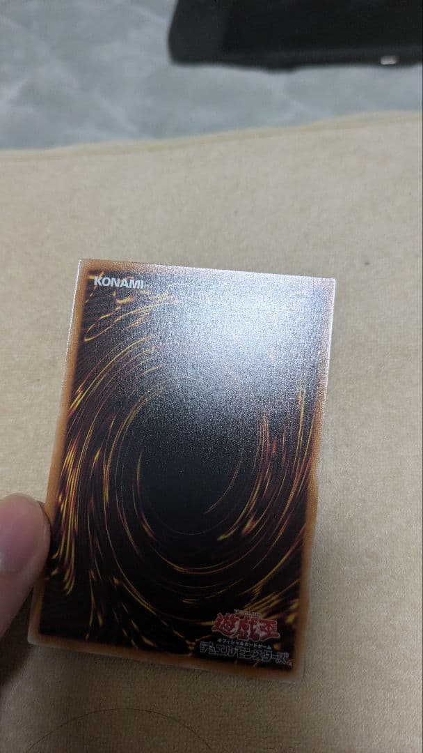 R*y様 遊戯王OCG 閃刀姫－ゼロ