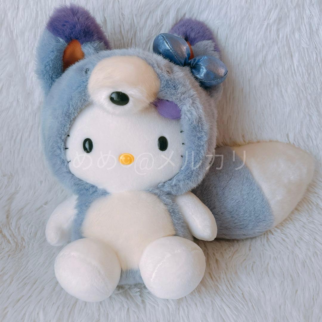 希少 北海道 ご当地キティ ラベンダー キツネ ぬいぐるみ 2003