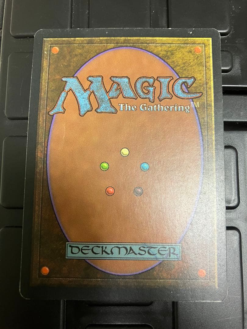 モックス・ダイアモンド