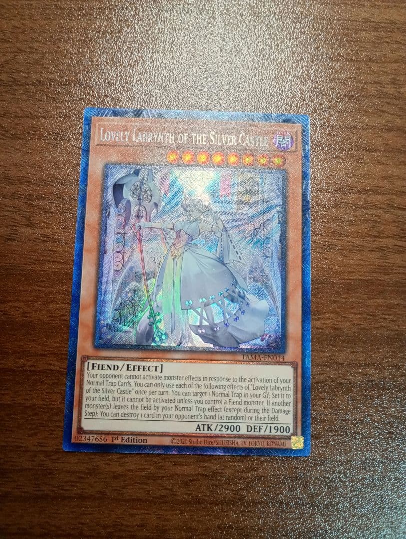 遊戯王　白銀の城のラビュリンス　コレクターズレア　英語版　1st