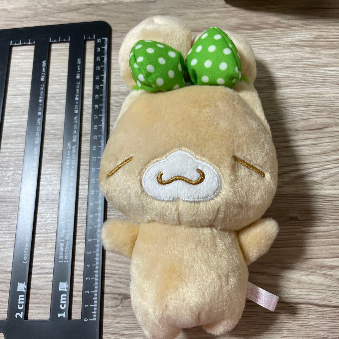 シナモロール　カプチーノ　みみむすび　ぬいぐるみ　サンリオ