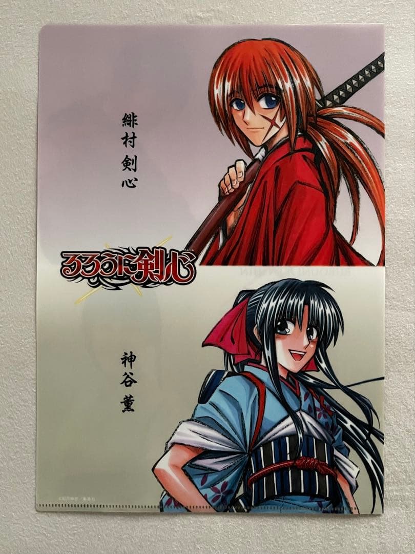 るろうに剣心 クリアファイルセット　5枚　実写　映画