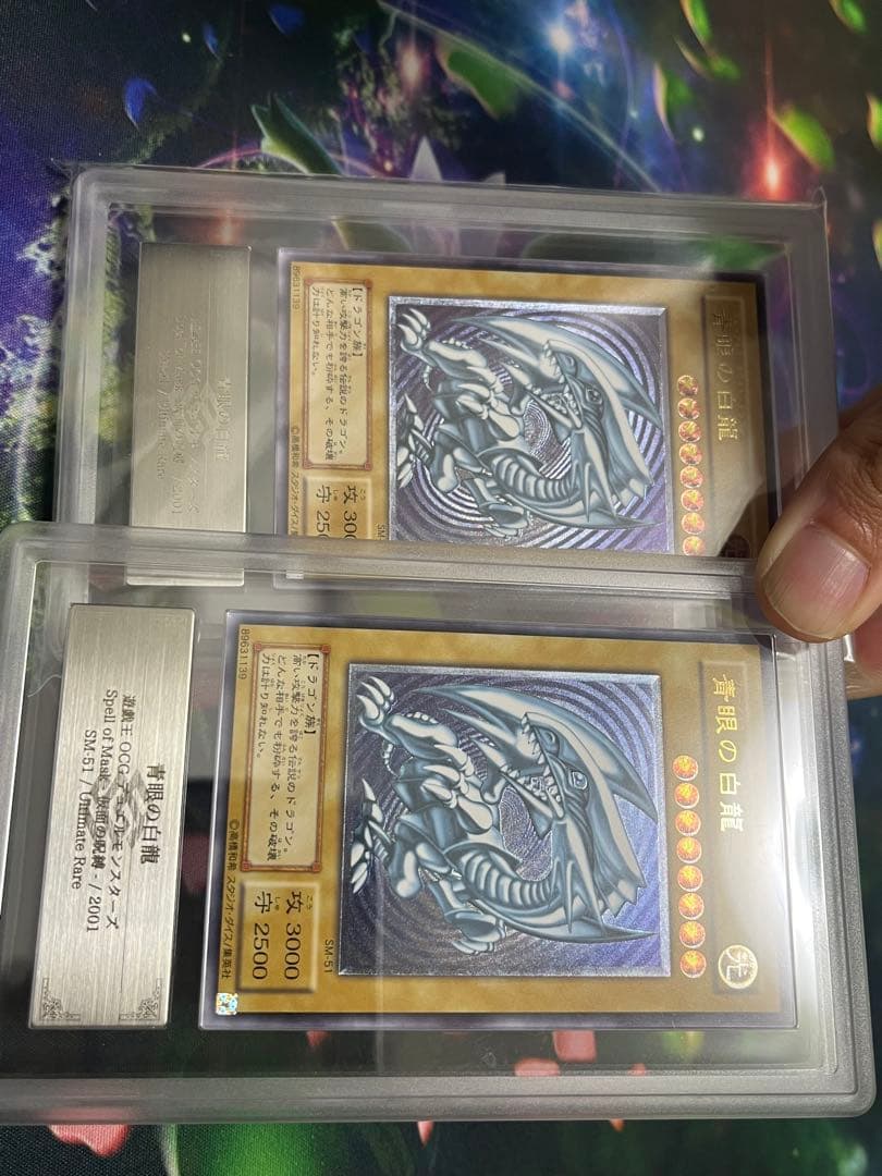 遊戯王OCG デュエルモンスターズ KKK