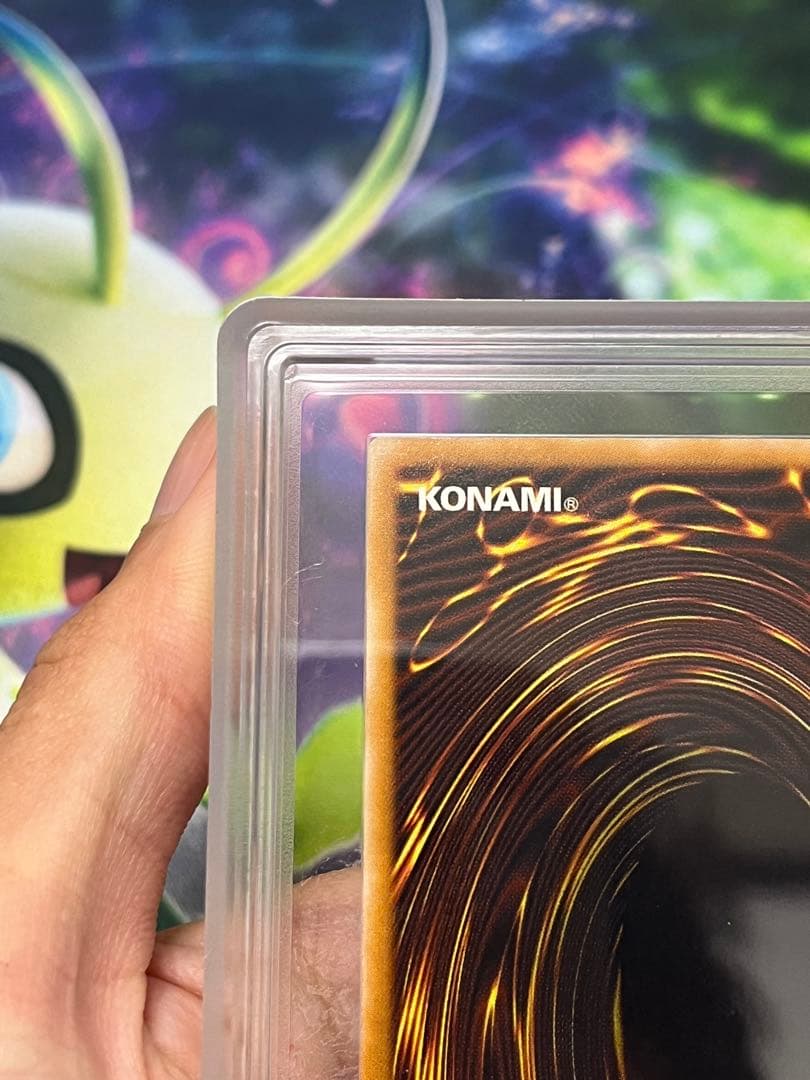 遊戯王OCG デュエルモンスターズ KKK