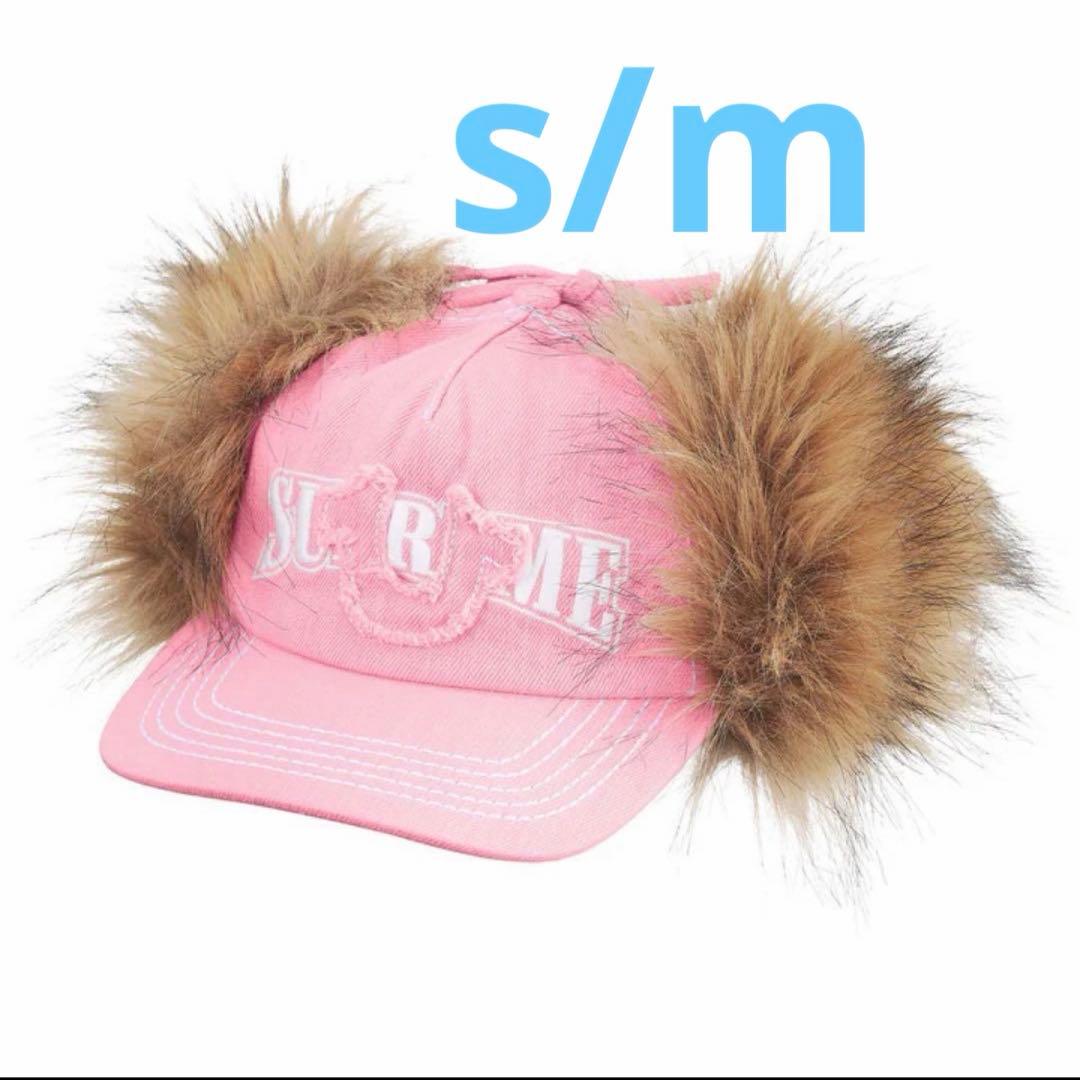 帽子 Supreme x True Religion Earflap 5-Panel