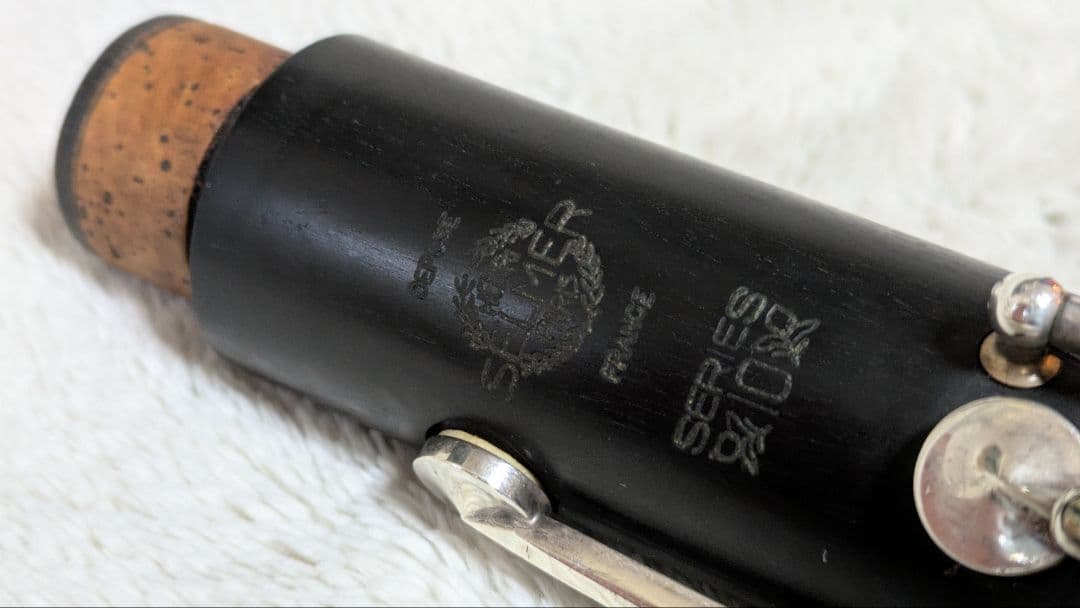 セルマー クラリネット SERIES10