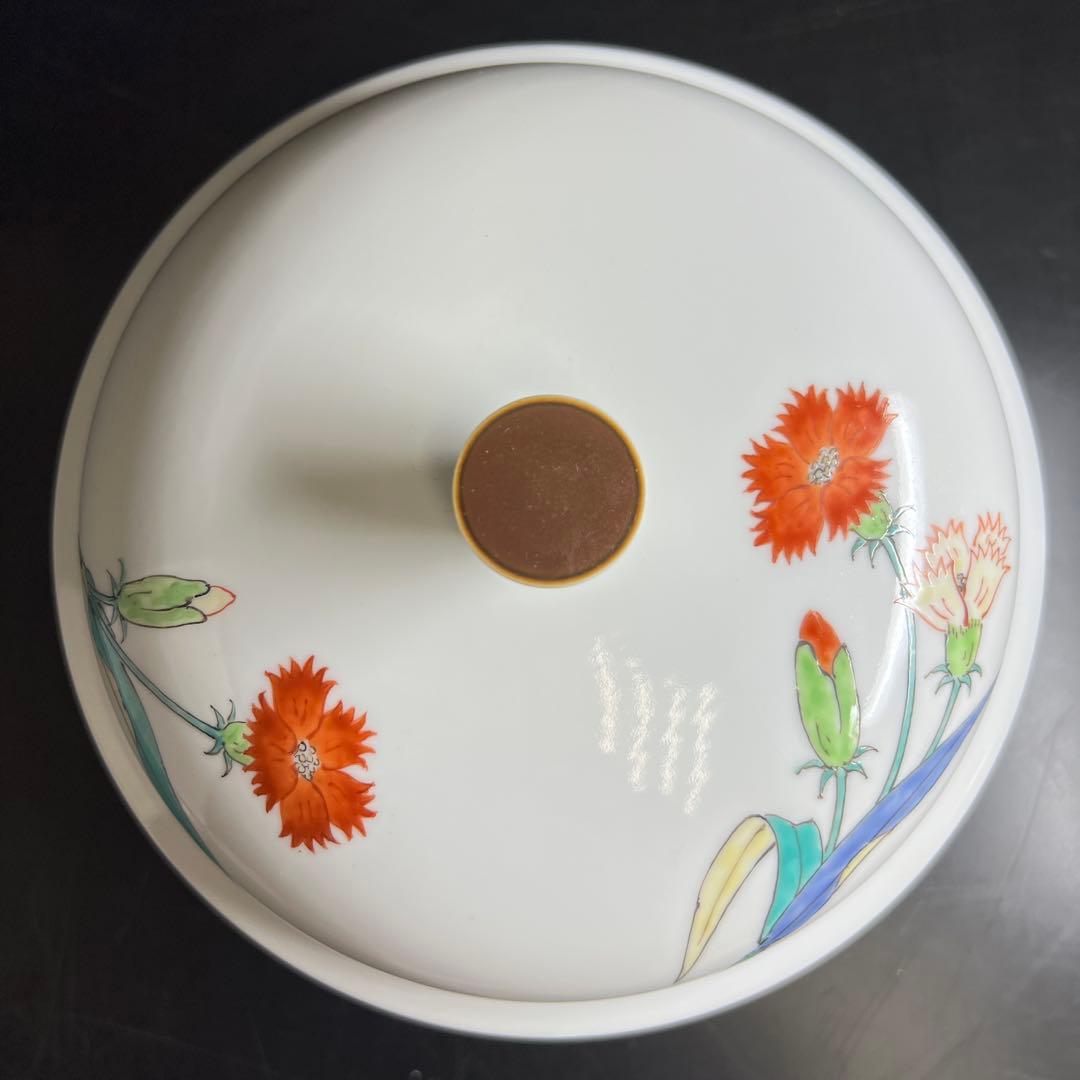 十四代　酒井田柿右衛門　濁手撫子文蓋物　共箱　東Y7-1125☆2Fチヒト