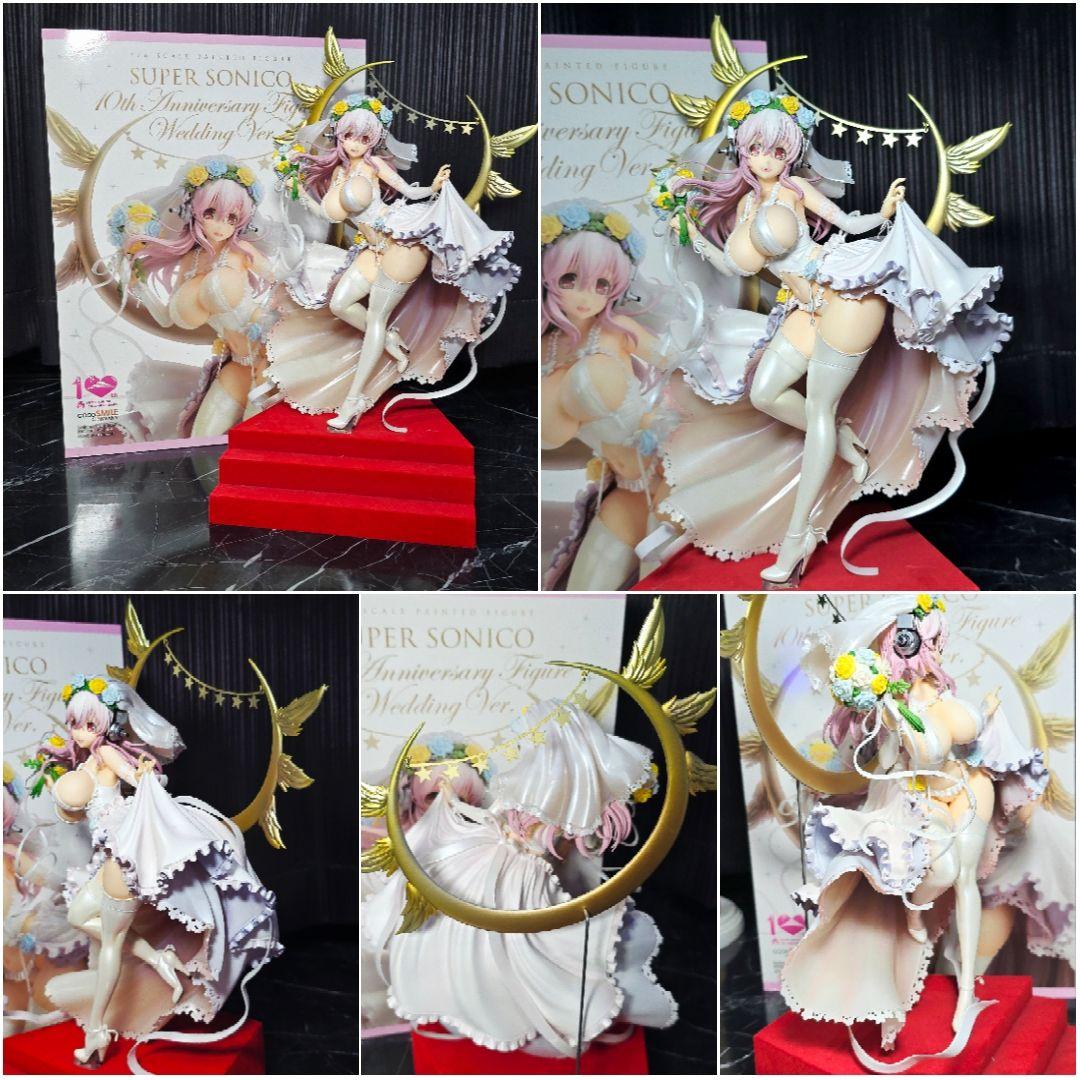 すーぱーそに子 フィギュアセット 正規品 10th限定 大量