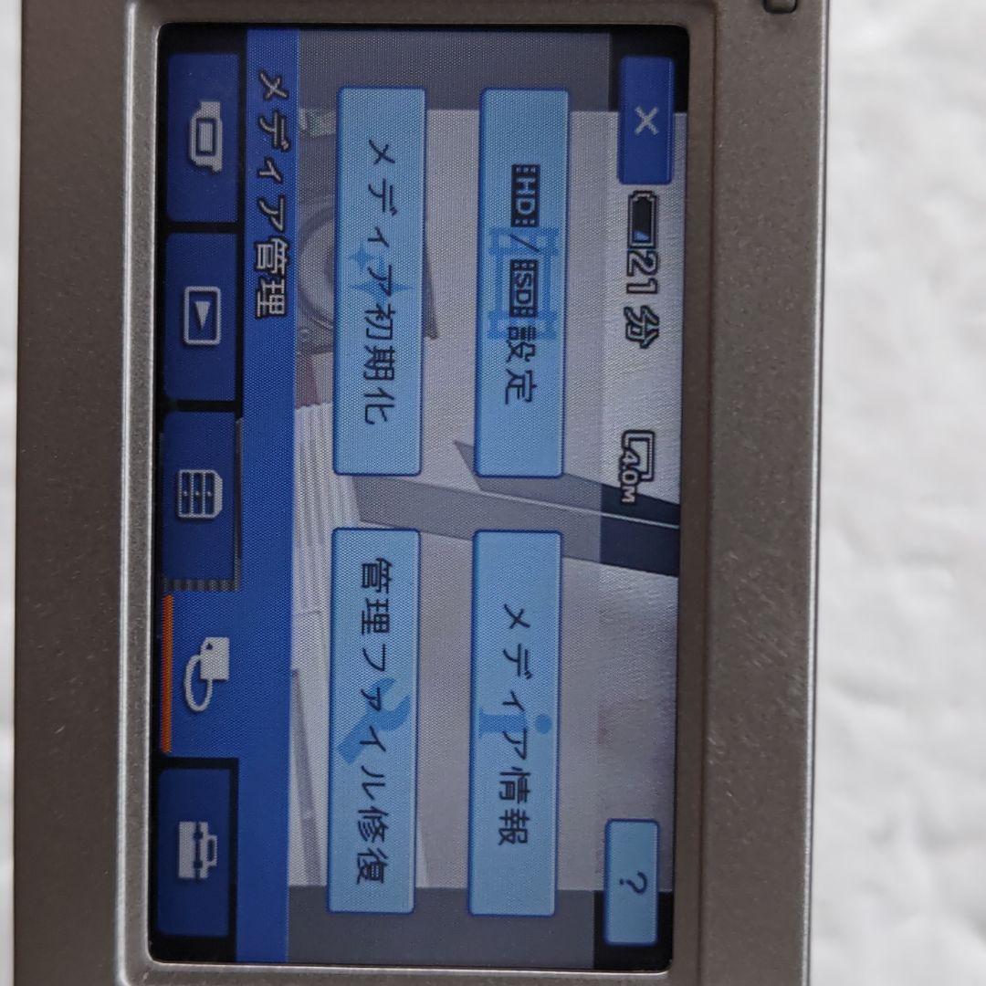 ソニー SONY HDR-TG1 ハンディカム