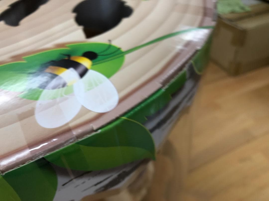 新品未開封　ファーリアル　こぐまのカビー　玩具　くま