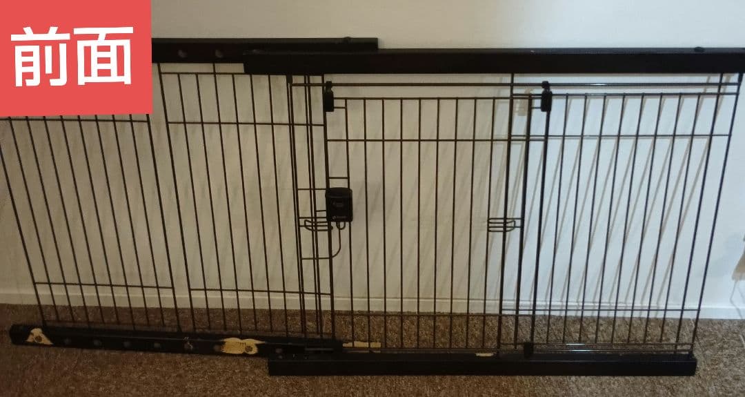 【室内のみ利用】<解体洗浄済>リッチェル 木製ペットサークル／ダークブラウン