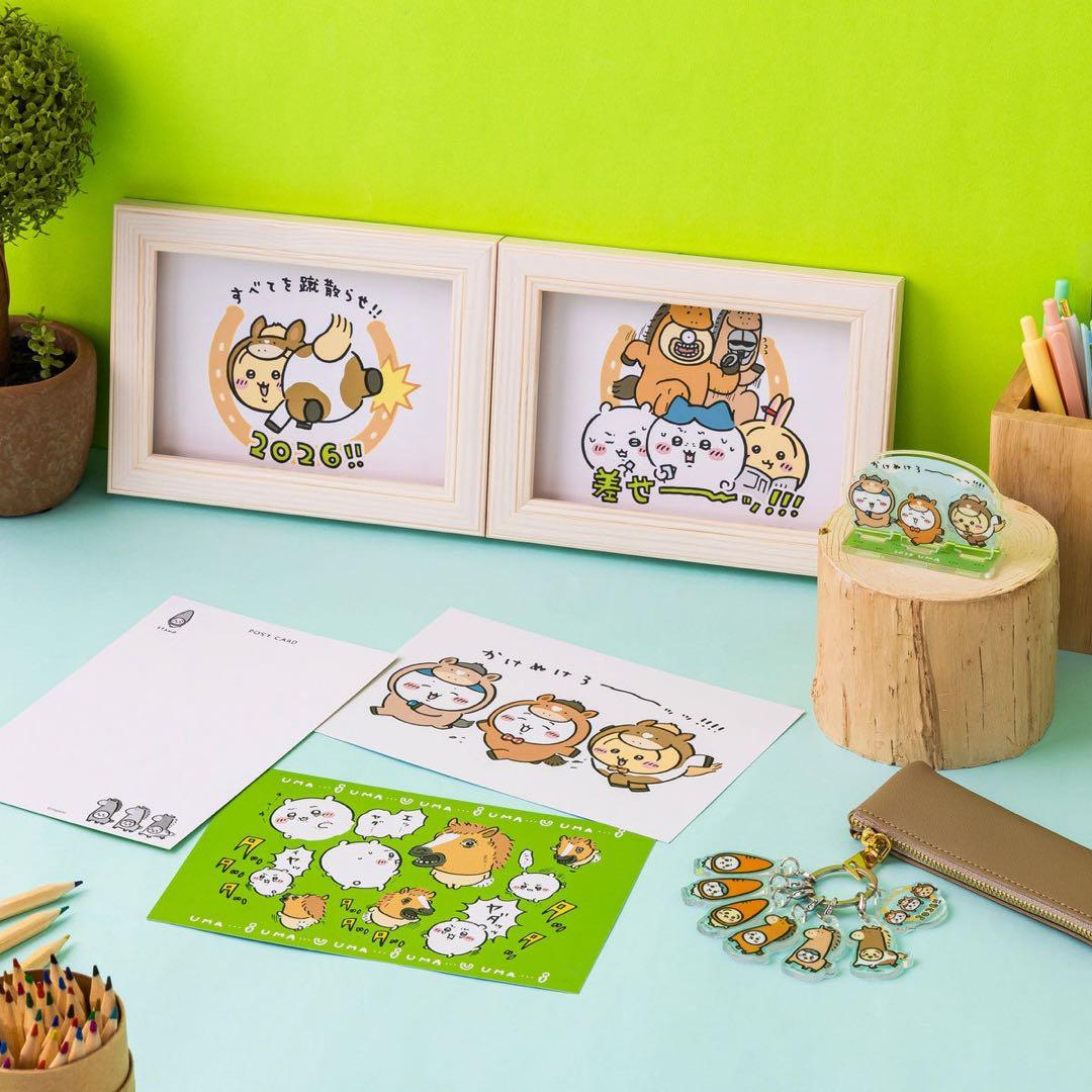 ❤️【2026年ちいかわハッピーバッグ】新品未開封　抜き取り一切無し‼︎週末価格⭐️