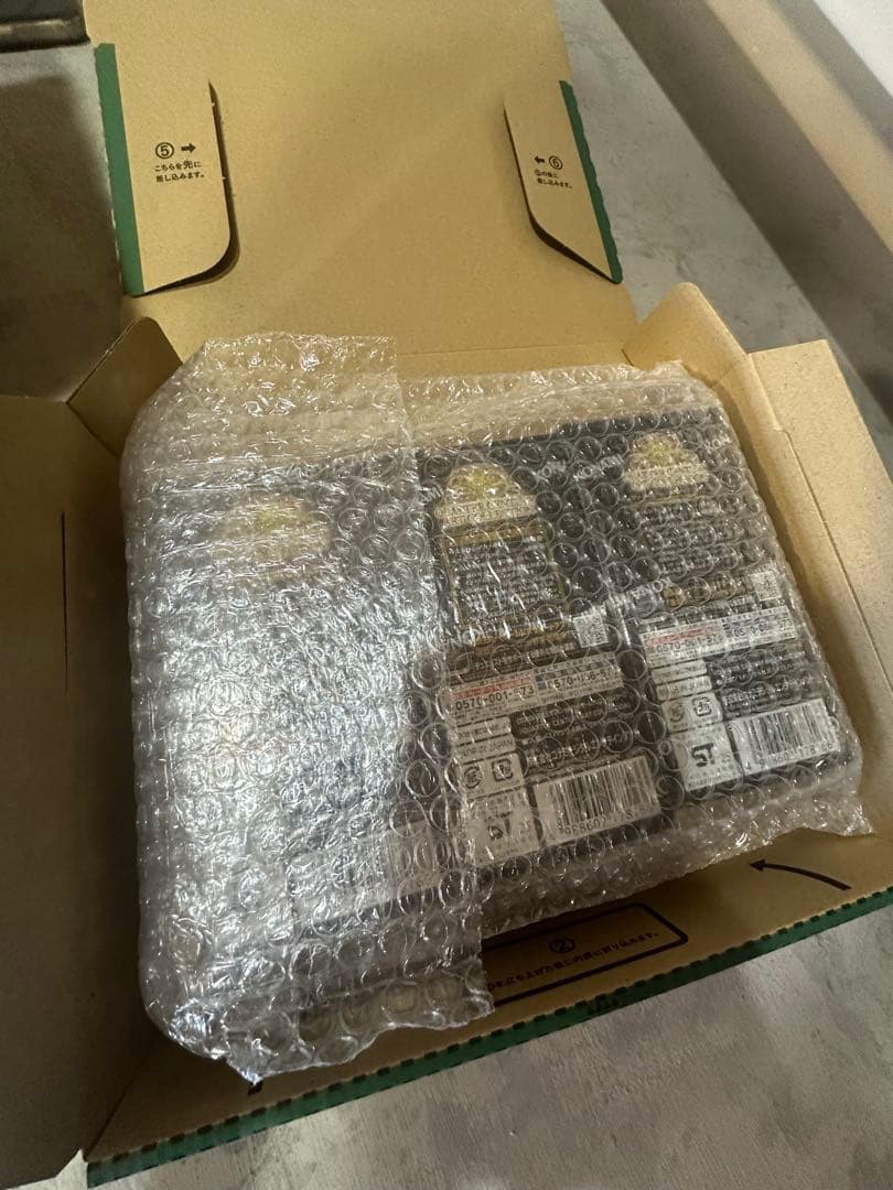 遊戯王　クォーターセンチュリーアートコレクション　3BOX