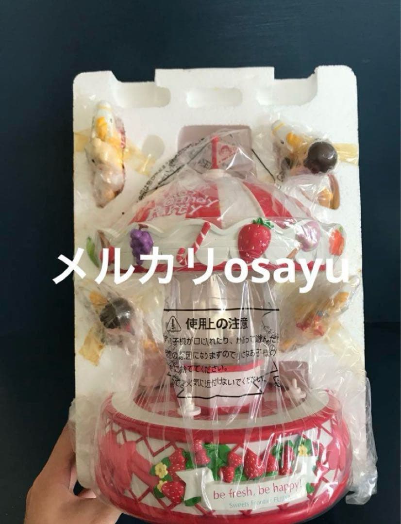 ペコちゃん メリーゴーランド お菓子入れ 非売品 キャンディポット レア