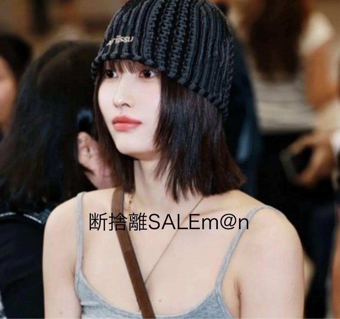 ★即日発送TWICE MOMO着用 ATIISSU ニット帽 ビーニー 正規品