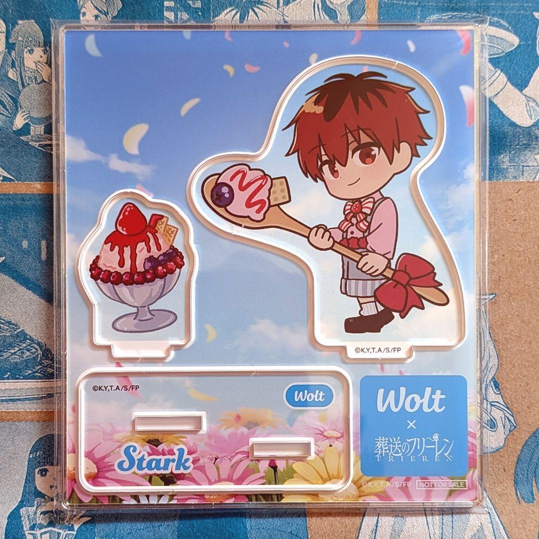 【Wolt × 葬送のフリーレン】限定コラボグッズ3点セット ウォルト アクスタ