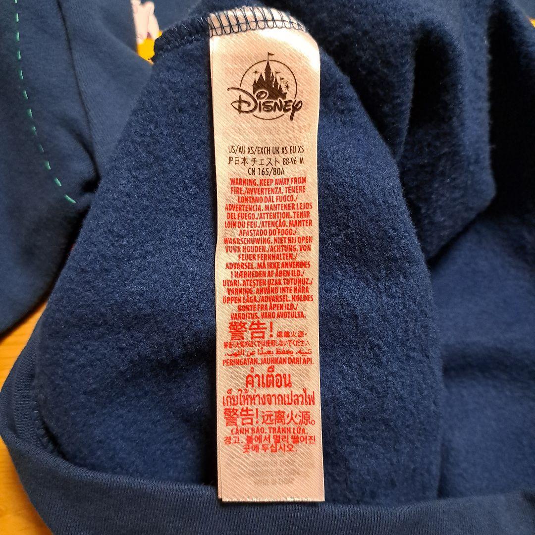 2枚セット アナハイムディズニーランド トレーナー ミッキー ミニー スウェット