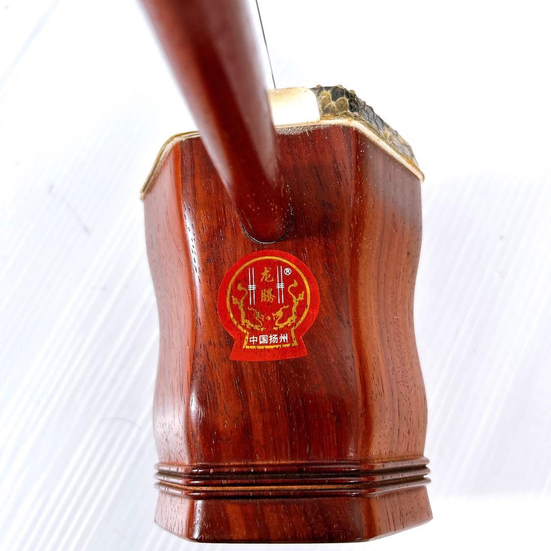 二胡 ER-400 弦楽器 中国 伝統 音楽 楽器 ケース